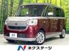 DAIHATSU OTHER