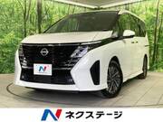 2023 NISSAN SERENA