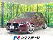 2020 MAZDA OTHER