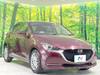 MAZDA OTHER