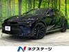 TOYOTA OTHER