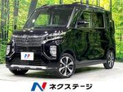 2022 MITSUBISHI OTHER