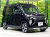 MITSUBISHI OTHER