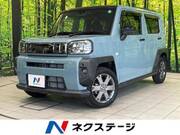 2020 DAIHATSU OTHER