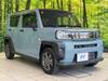 DAIHATSU OTHER