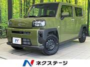 2025 DAIHATSU OTHER