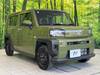 DAIHATSU OTHER