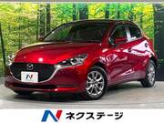 2020 MAZDA OTHER