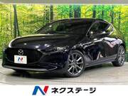 2020 MAZDA OTHER