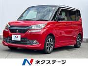 2017 MITSUBISHI OTHER