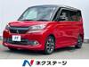 MITSUBISHI OTHER