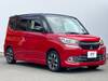 MITSUBISHI OTHER