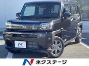 2022 DAIHATSU OTHER