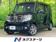 2015 HONDA N-BOX CUSTOM