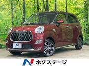 2020 DAIHATSU CAST