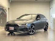 2023 AUDI A4 AVANT