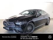 2026 MERCEDES BENZ OTHER