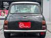 ROVER MINI