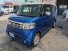 HONDA OTHER