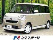 2022 DAIHATSU OTHER