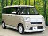 DAIHATSU OTHER