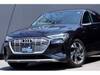 AUDI OTHER