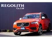 2017 VOLVO XC90
