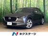 MAZDA OTHER