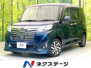 2017 DAIHATSU THOR
