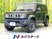 2025 SUZUKI OTHER