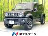SUZUKI OTHER