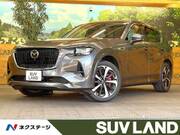 2022 MAZDA OTHER