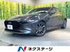 MAZDA OTHER