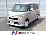 2018 DAIHATSU OTHER