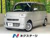 DAIHATSU OTHER
