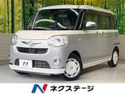 2021 DAIHATSU OTHER