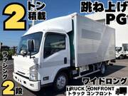 2017 ISUZU OTHER