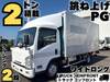 ISUZU OTHER