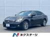 NISSAN OTHER