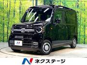 2021 HONDA OTHER