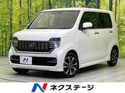 2022 HONDA OTHER