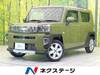 DAIHATSU OTHER