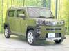DAIHATSU OTHER