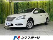2017 NISSAN SYLPHY