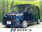 2017 DAIHATSU THOR
