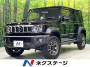 2026 SUZUKI OTHER
