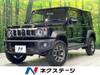 SUZUKI OTHER