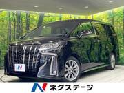 2021 TOYOTA ALPHARD