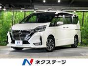 2022 NISSAN SERENA