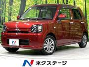2020 DAIHATSU OTHER